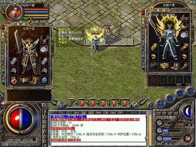 传奇再续，重拾英雄岁月，带您体验不一样的传奇之旅